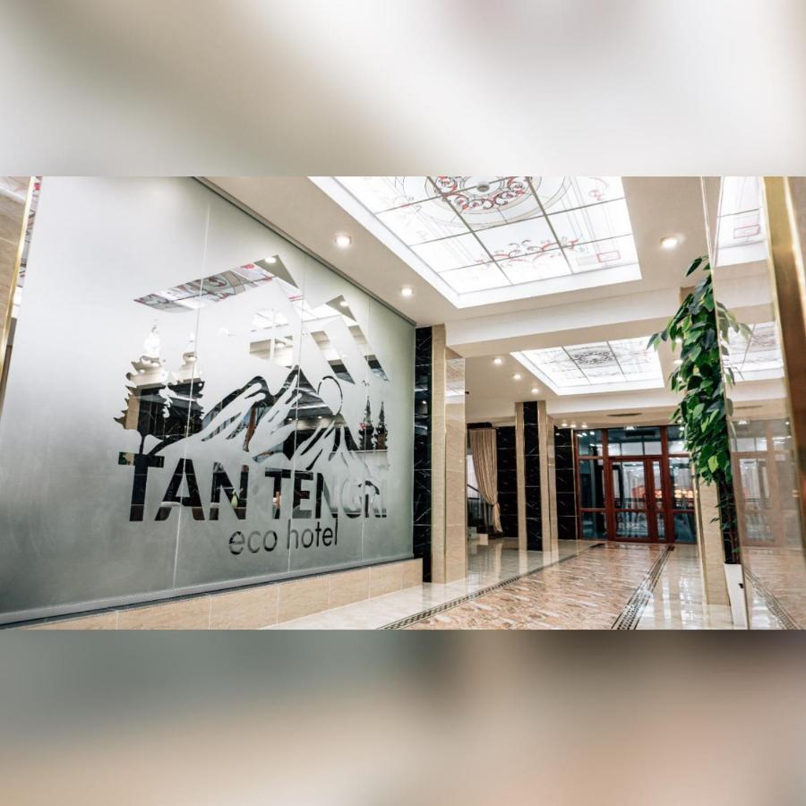 Eco Hotel Tan Tengri 코스타나이 외부 사진